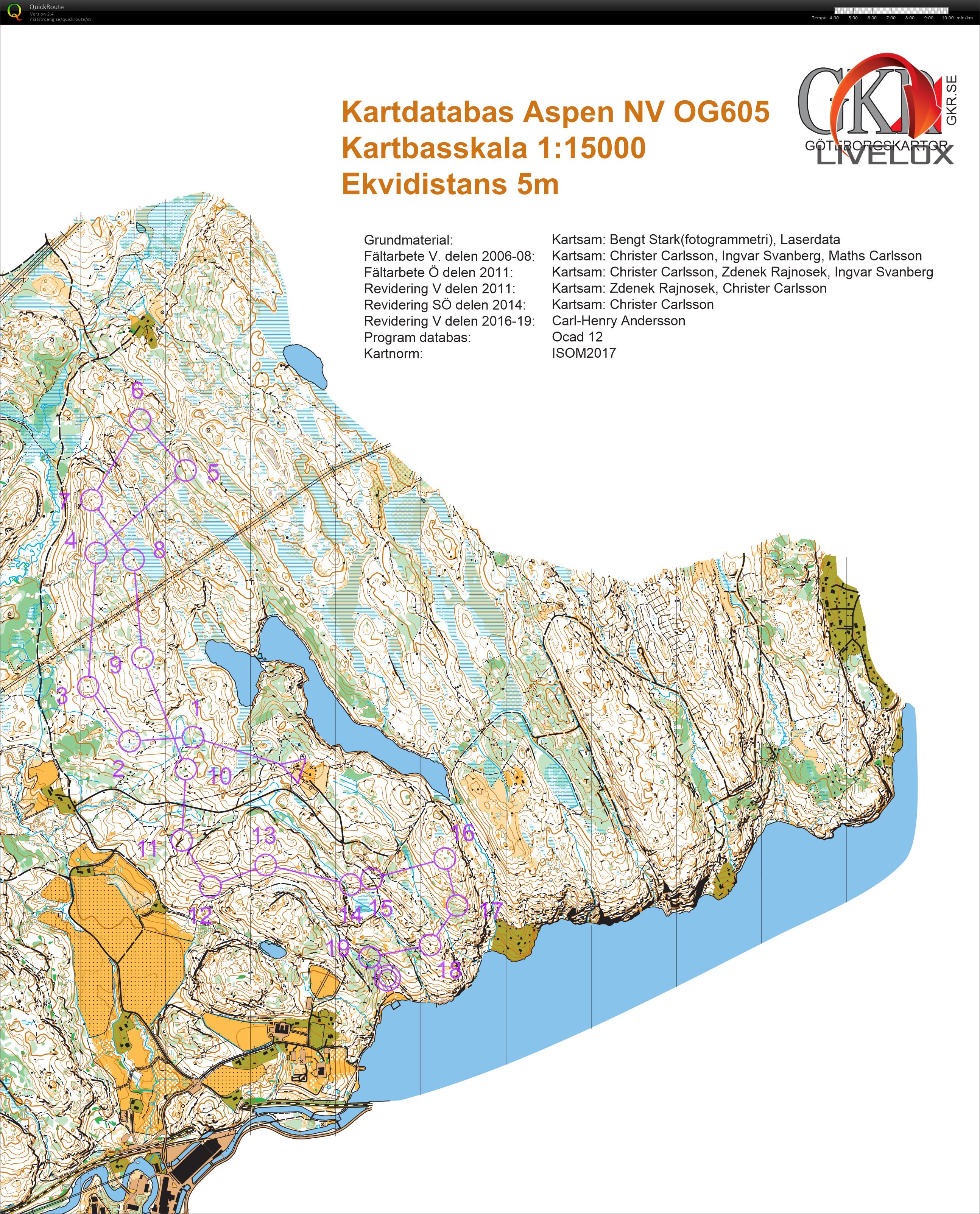 Mareld Nattcup E2 (16.11.2023)