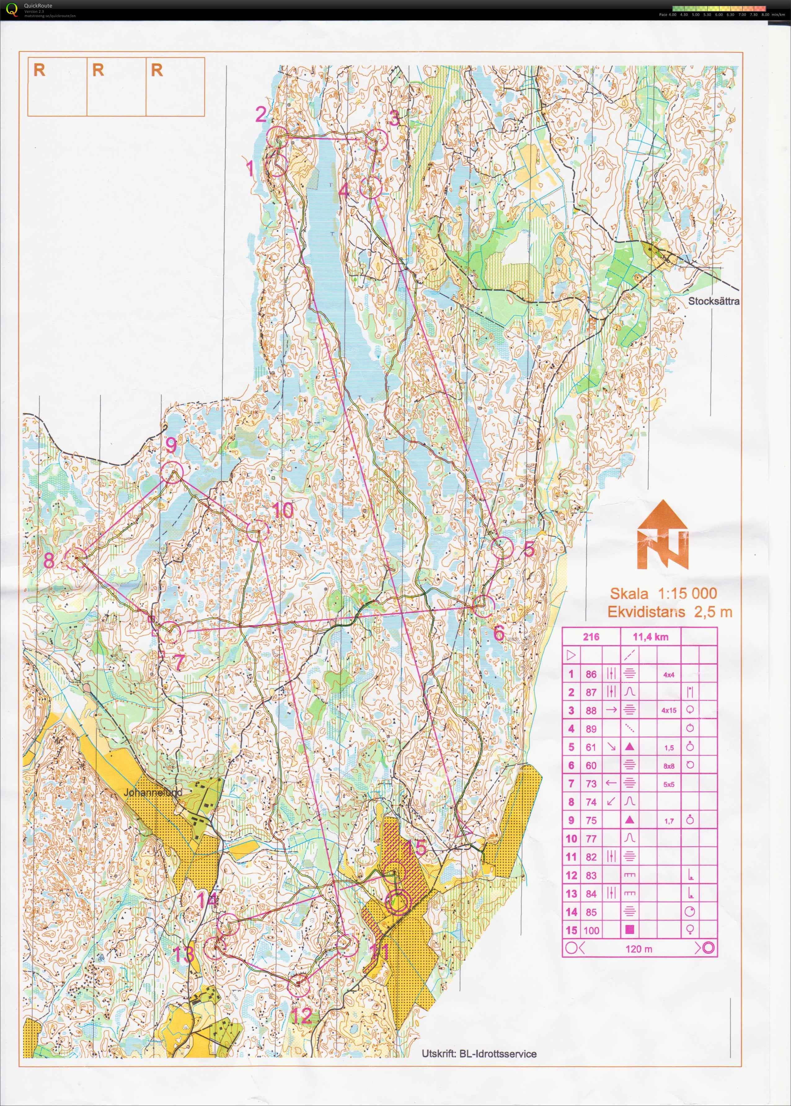 Långhundra IF Lång (2010-08-29)