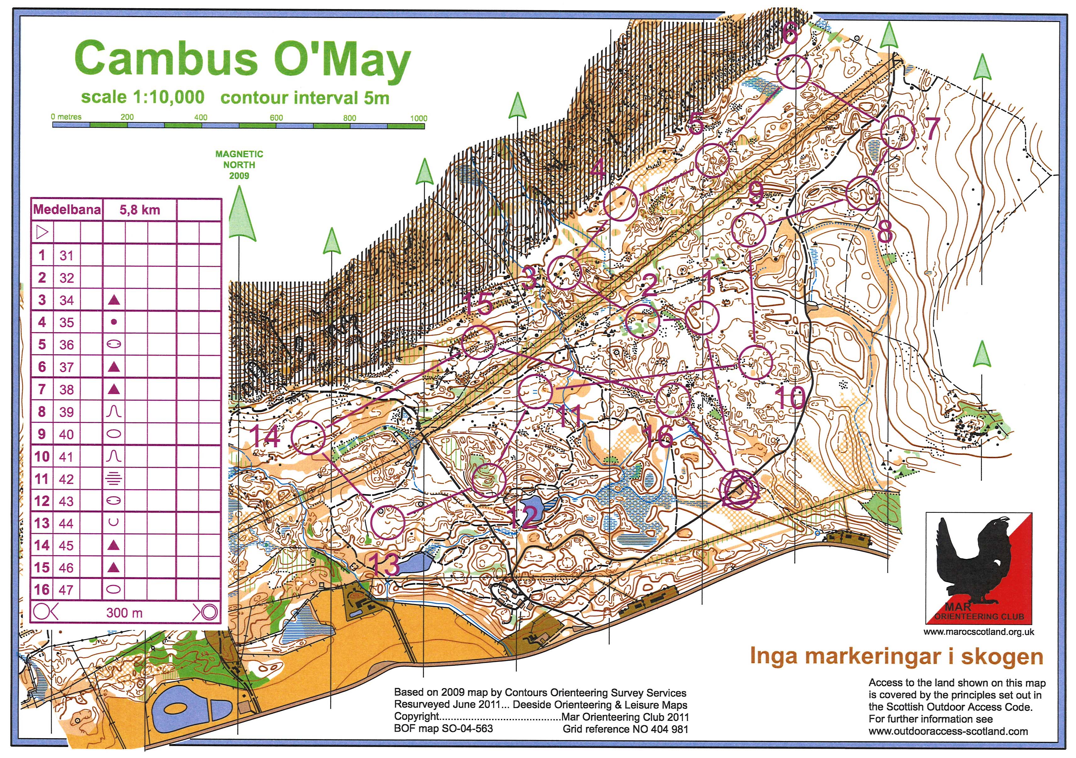 WOC 2015 läger (2014-10-14)