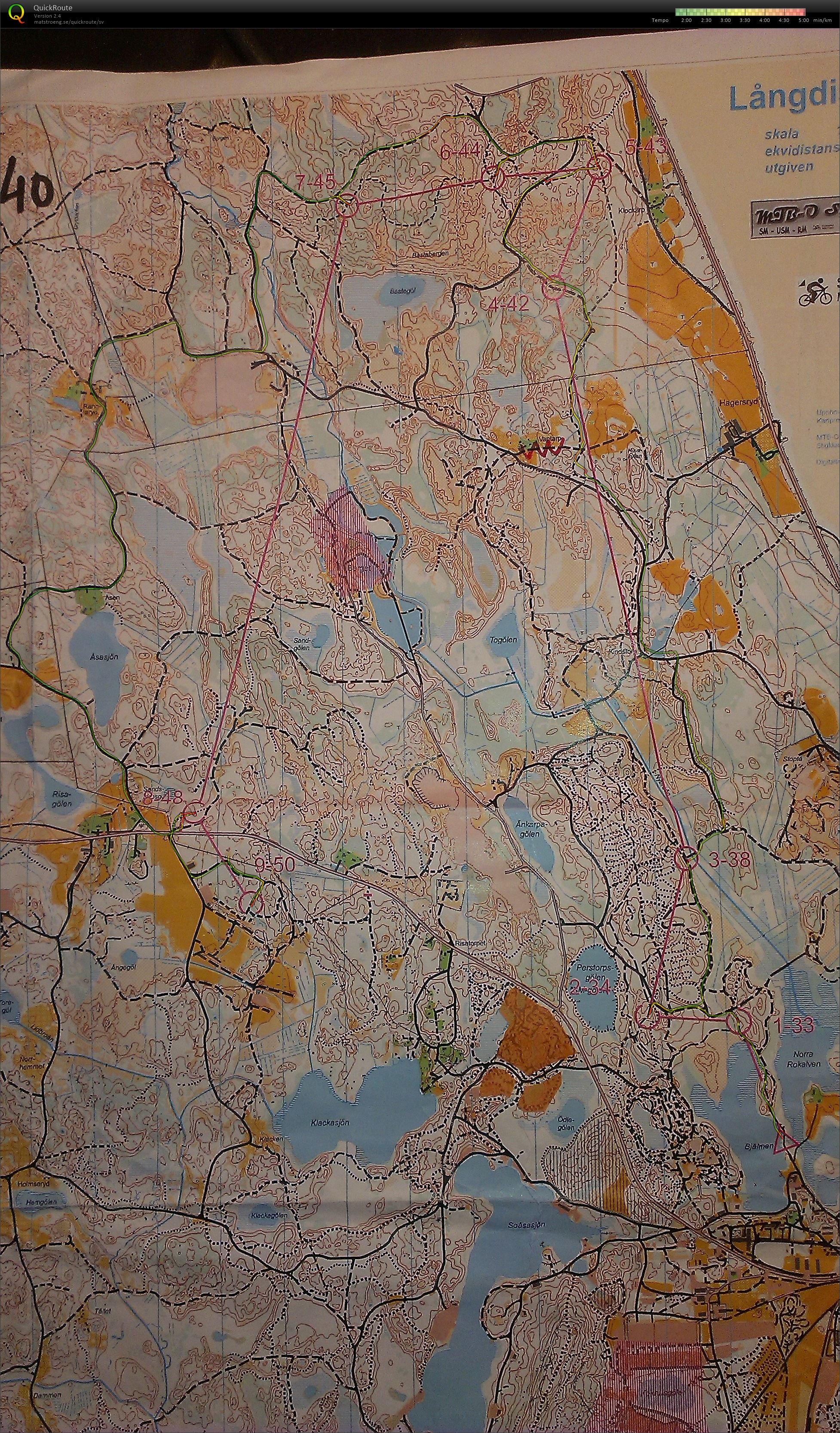 MTBO SM Lång (del 1) (09/08/2014)